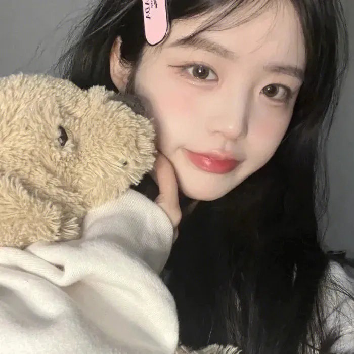 世间繁华只因你